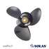 BS Pro 3 bladet propeller